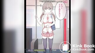 High school girl who put up with the train