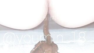 korean scat twitter (8)