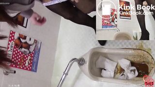 Restaurant Diarrhea (7/8)