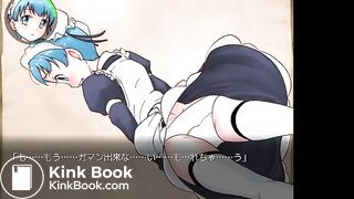 maid panty poop1