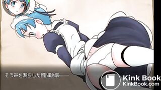 maid panty poop1