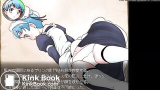 maid panty poop1