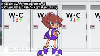 Japanese panty poop - video 18