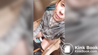 Going pee and pooping in a public potty toilet stall