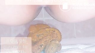 korean scat twitter (11)