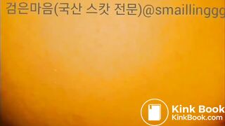 korean couple scat play - video 2