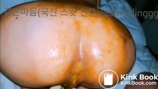 korean couple scat play - video 2