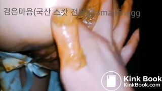 korean couple scat play - video 2