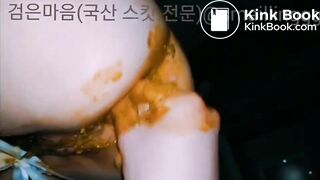 korean couple scat play - video 2