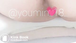 korean scat twitter (12)