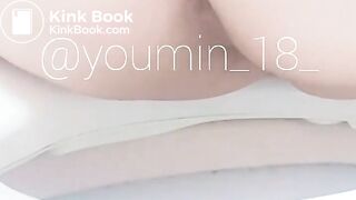 korean scat twitter (12)