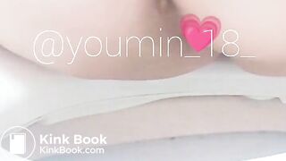 korean scat twitter (12)