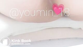 korean scat twitter (12)