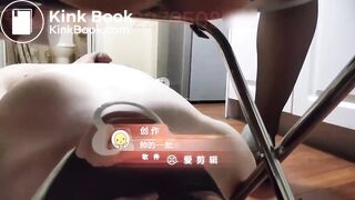 chinese scat femdom - video 47