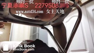 chinese scat femdom - video 47