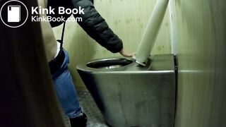 Spy toilet diarrhea flow