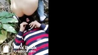public toilet slave