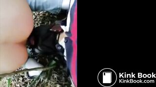 public toilet slave