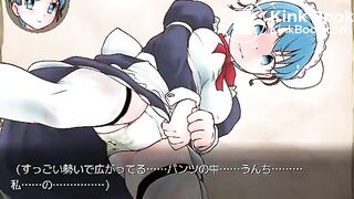 maid panty poop2