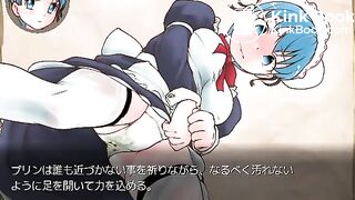 maid panty poop2