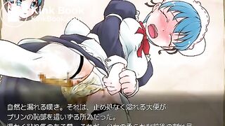 maid panty poop2