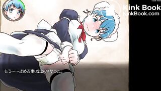 maid panty poop2