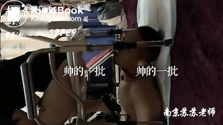 Chinese scat femdom 20