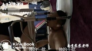 Chinese scat femdom 20