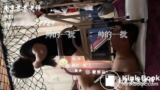 Chinese scat femdom 20