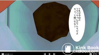 filming herself pooping toilet