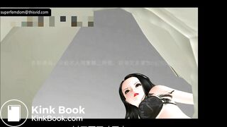 toilet slave annimation 2