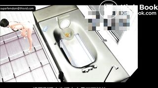 toilet slave annimation 2