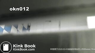 Chinese Hairy Scat Voyeur