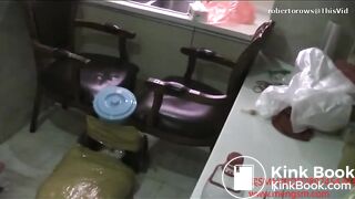 Funnel Chinese Scat V02