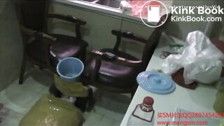 Funnel Chinese Scat V02