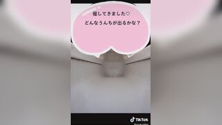 Japanese Women Stomach Stuffing Fart & Pooping