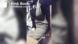 Japanese Women Stomach Stuffing Fart & Pooping