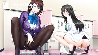 Gakuen SAimin Nensei 1