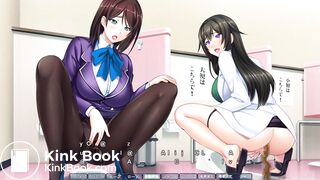 Gakuen SAimin Nensei 1