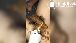 korean femdom scat handjob