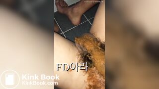 korean femdom scat handjob