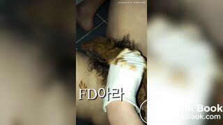 korean femdom scat handjob