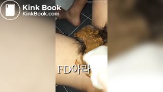 korean femdom scat handjob