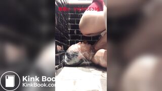 Funnel Chinese Scat V01