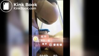 chinese femdom scat - video 155