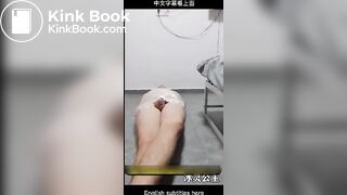 Chinese scat femdom 025