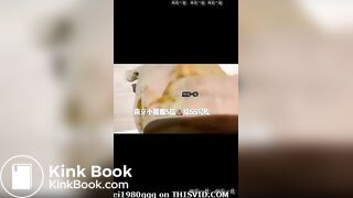 Scat Chinese femdom (Part 2)