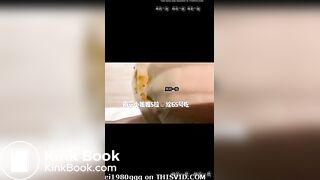 Scat Chinese femdom (Part 2)