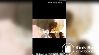 Scat Chinese femdom (Part 2)