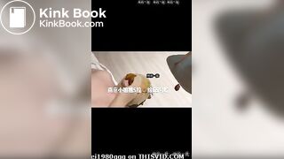 Scat Chinese femdom (Part 2)